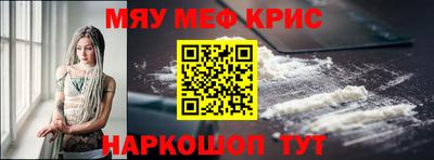 дистиллят марихуана Кимры