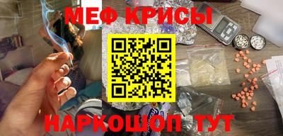 ALPHA-PVP Кингисепп
