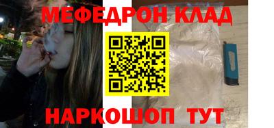 дистиллят марихуана Кимры