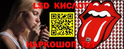 ALPHA-PVP Кингисепп