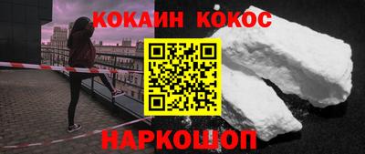 дистиллят марихуана Кимры