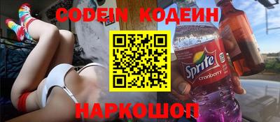 МДМА Кинель