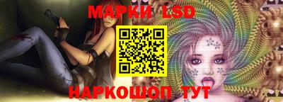 ALPHA-PVP Кингисепп