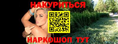 ALPHA-PVP Кингисепп
