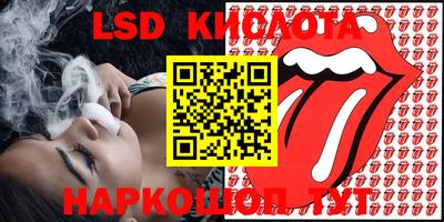 МДМА Кинель