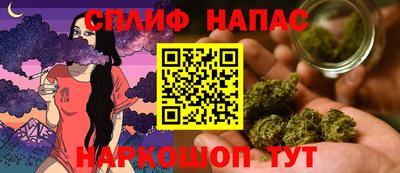 МДМА Кинель