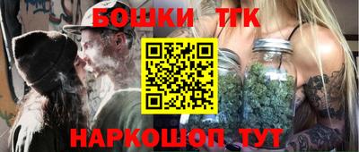 МДМА Кинель