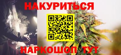 ALPHA-PVP Кингисепп