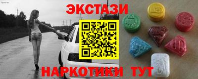 ALPHA-PVP Кингисепп