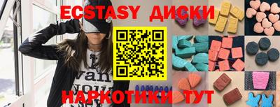 дистиллят марихуана Кимры