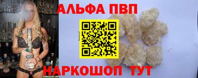 МДМА Кинель