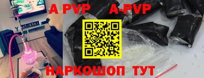 МДМА Кинель