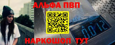 дистиллят марихуана Кимры