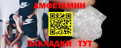 ALPHA-PVP Кингисепп