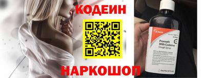 МДМА Кинель