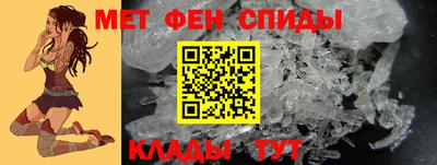 дистиллят марихуана Кимры