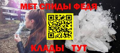 ALPHA-PVP Кингисепп