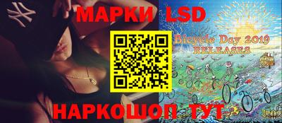 дистиллят марихуана Кимры