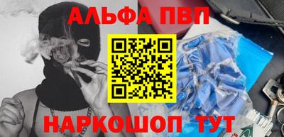 дистиллят марихуана Кимры