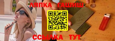ALPHA-PVP Кингисепп