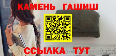 дистиллят марихуана Кимры