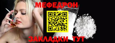 ALPHA-PVP Кингисепп