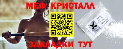 ALPHA-PVP Кингисепп