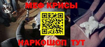 дистиллят марихуана Кимры