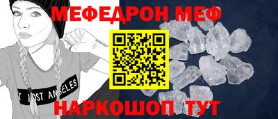 ALPHA-PVP Кингисепп